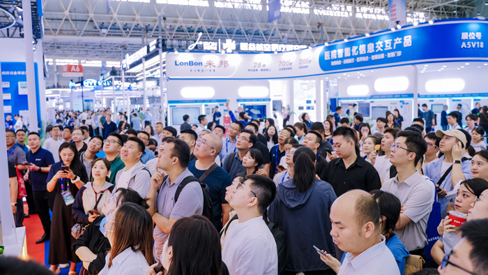 全国医院建设大会-最新动态