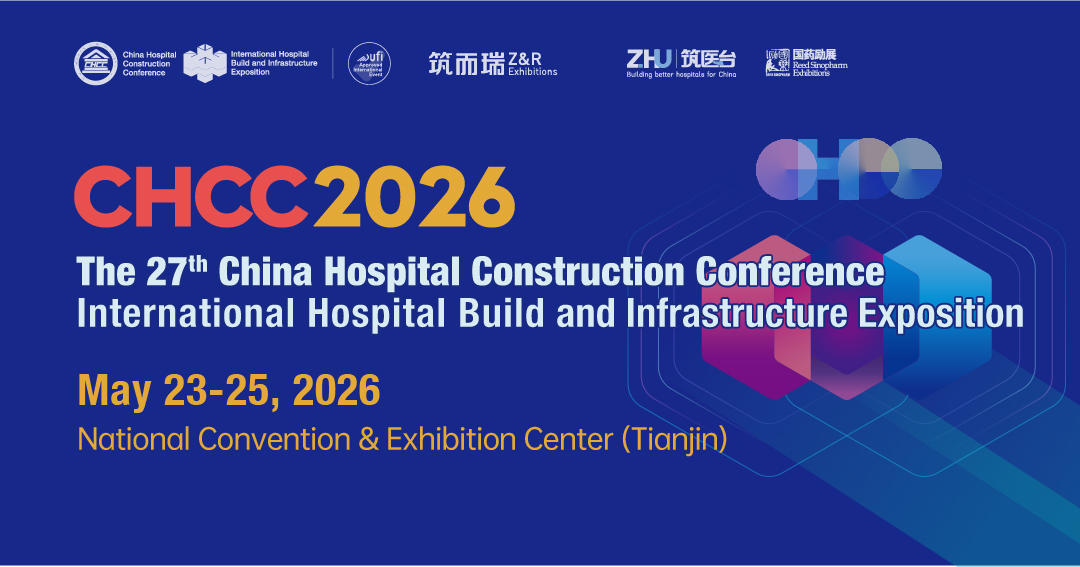 CHCC2026: From Product Display to Real-World Scenario Matching