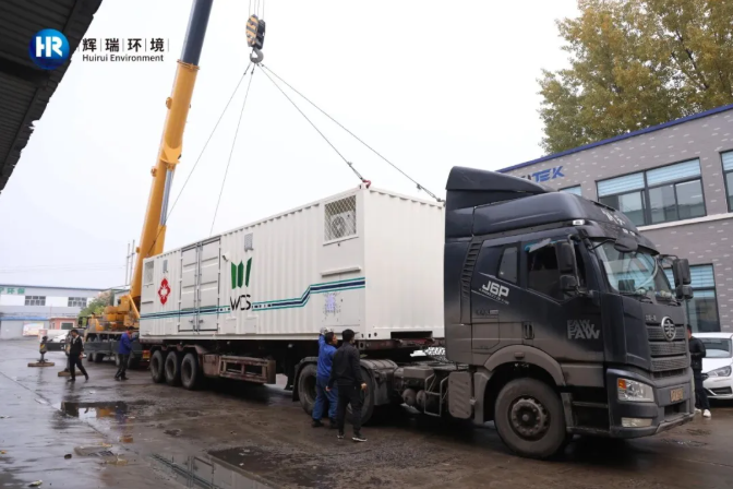 Huirui Environment Delivers Modular Mobile Cabin Hospital in Guinea