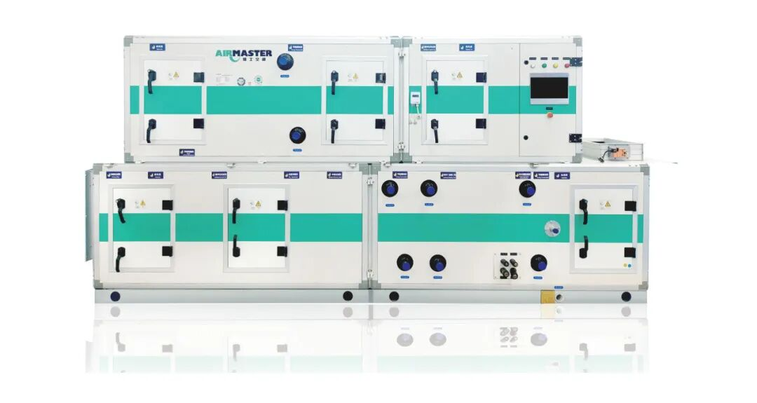 Energy Efficiency & Temperature Control: Integrated HVAC Solutions for Modern Hospitals