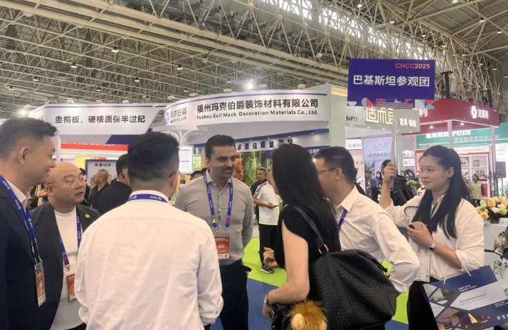 CHCC  Facilitates Strategic Dialogue for  Aohua Medical Group and Pakistan's JMC Medical Center Project