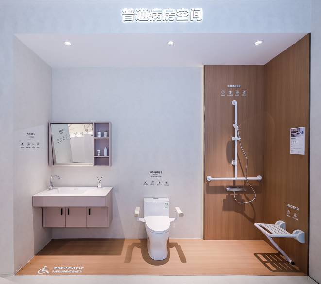 Smart, Green, and Safe: JOMOO's Intelligent Sanitary Ware Solutions for Healthcare Spaces