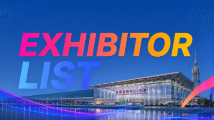 The CHCC 2026 Exhibitor List is officially LIVE